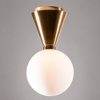 Amande White Globe Ceiling Light