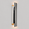 Behn Wall Sconce