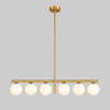 Dominic Linear Globe Chandelier