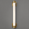 Levi Alabaster Wall Sconce