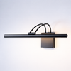 Lumina Wall Light