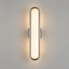 Odin Modern Wall Sconce