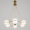 Orion Milk Glass Globe Chandelier