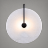 Rylan Alabaster Moon Wall Sconce